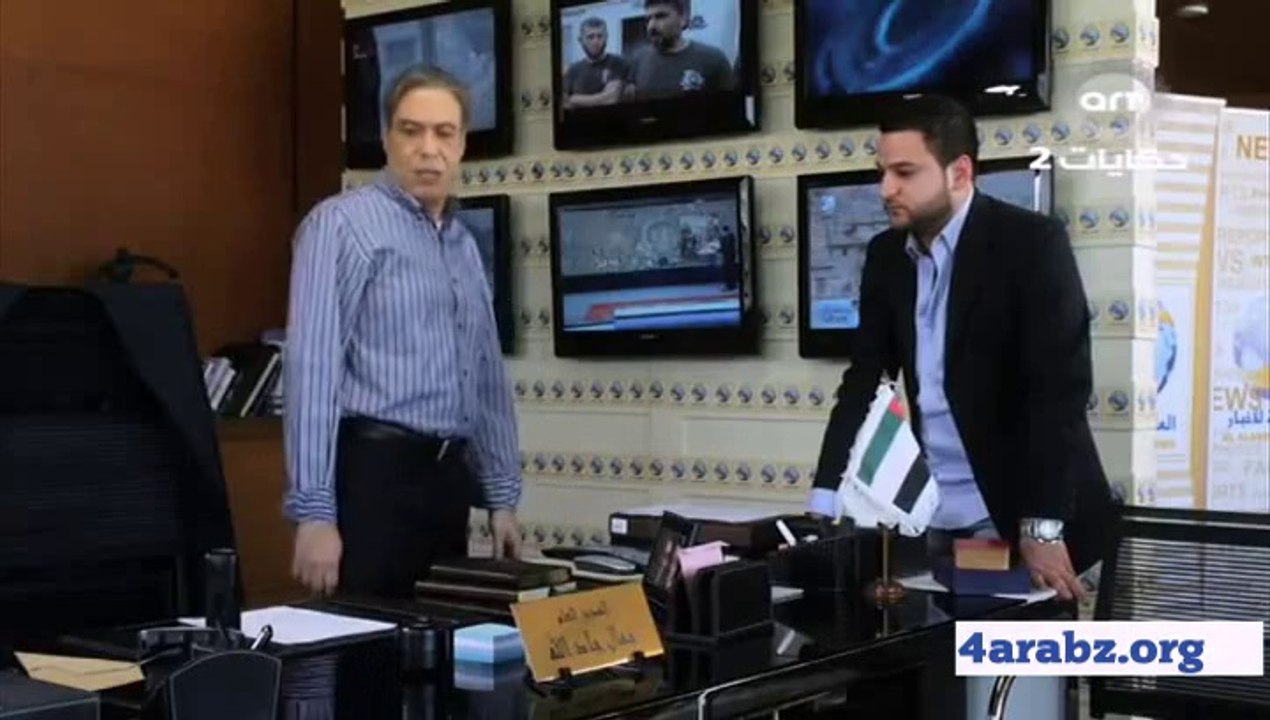 halawat_rooh6