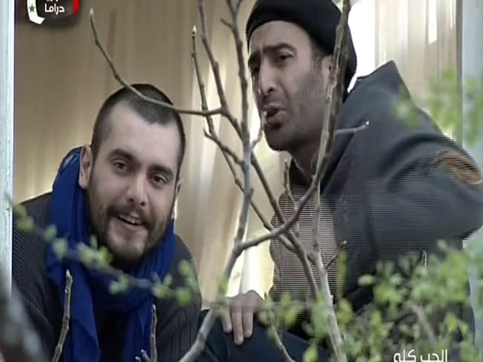 مسلسل الحب كله - الحلقة الثانية