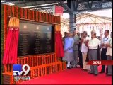 Prime Minister Narendra Modi flags off Katra-Udhampur train, names it ''Shree Shakti Express'' - Tv9 Gujarati