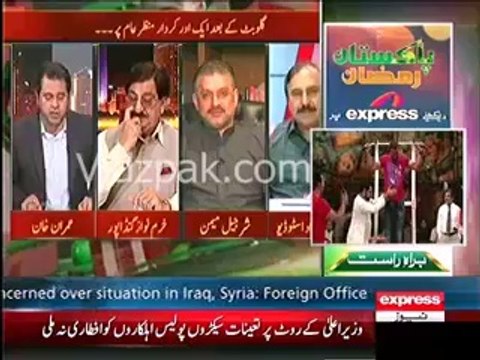 Another Gullu Butt Type Character PML N Tarqi Fazal Chaudhry & Asad Umer Views