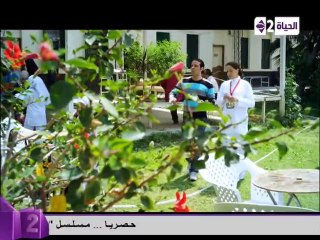 دلع بنات - الحلقه السادسه