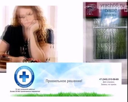 пищевая зависимость, снижение веса - vrach66