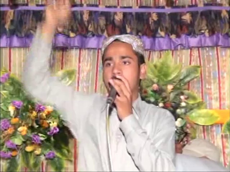 Sarkar Da Khany Aan By M Ali Raza sultani. 03002748780