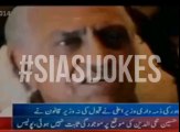See what Shahbaz Sharif thinks about Lahore incident!