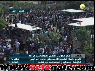 .محلل فلسطينى: نطالب العالم بسرعة التدخل لوقف نزيف الدماء
