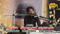 Zakir Ali Abbas Askari 16 March 2014 Darbar Gamay Shah Lahore