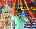 Allama Jafar Jatoi  Biyan woh waqat majlis jalsa waseem baloch