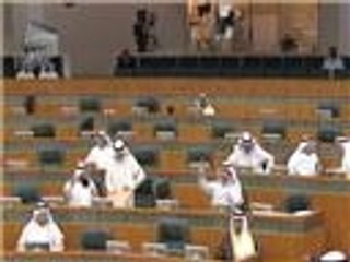 إقرار مجلس الأمة الكويتي موازنة قياسية