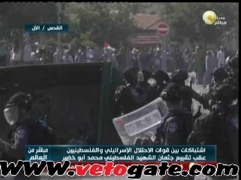إشتباكات بين الفلسطيين وقوات الإحتلال عقب دفن جثمان أبو خضير