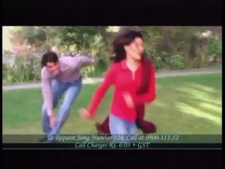 Aye Katib-e-Taqdeer {Presented by TULSI - Shalimar & Hilal Product}