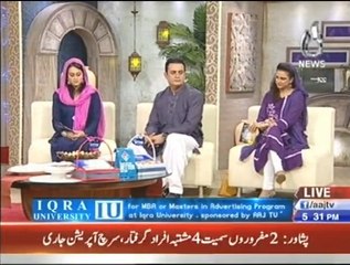 Ramazan Imaan Aj 6th Roza Iftar 6