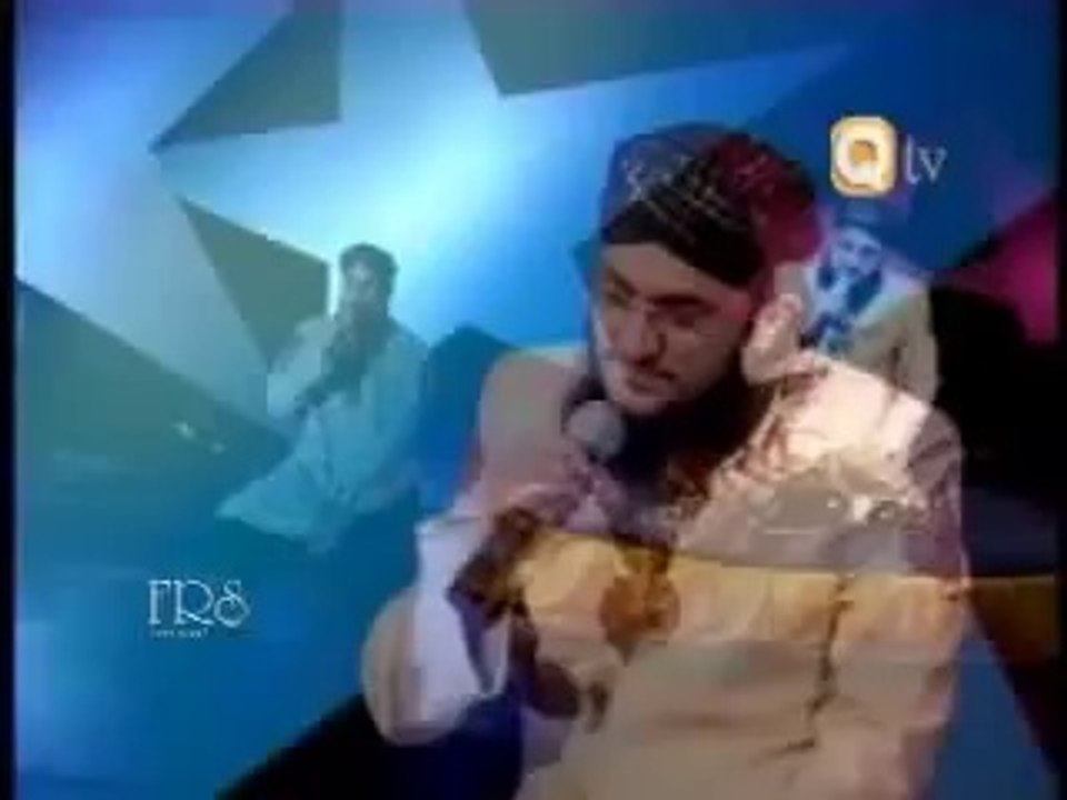 Allah Humma Sallay Ala - 147 Entertainment