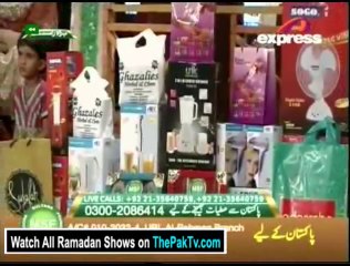 Pakistan Ramzan With Amir Liaquat By Express Entertainment - 4th July 2014 (Aftar) - part 5