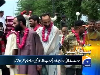 Geo Headlines-04 Jul 2014-1900