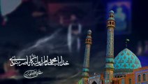 - Khudaya Mujhay Imam e Zamana ka Nasir Bana dai - Ali Safdar noha