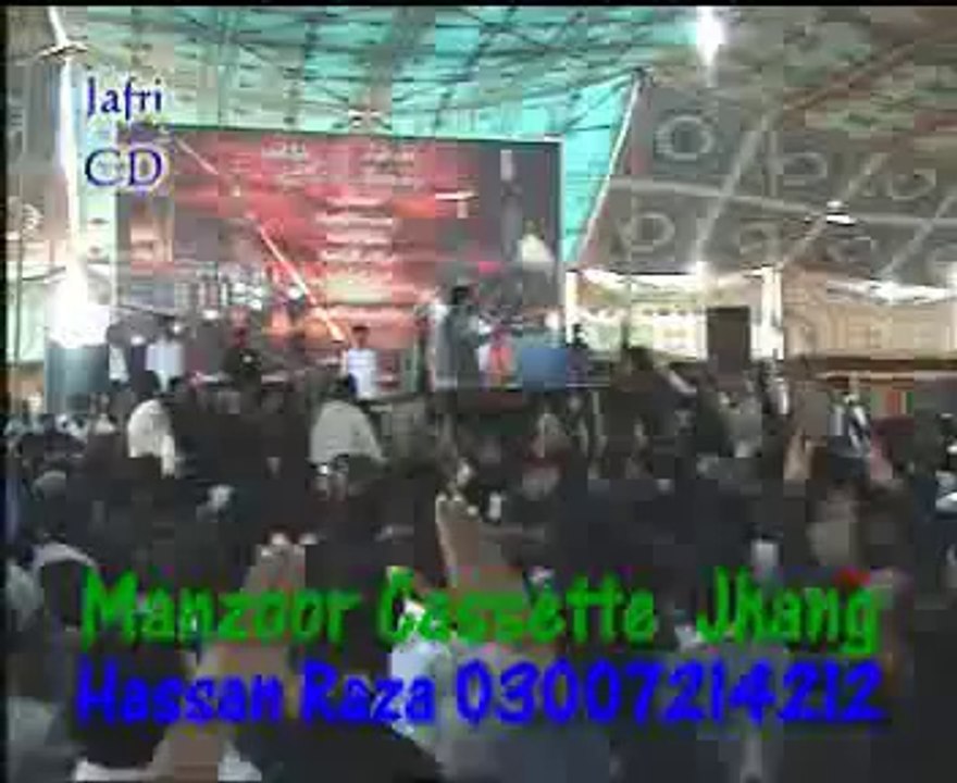 Allama Jafar Jatoi Biyan Vilayat Mola Ali ,as  majlis jalsa 2014 Ranipor Sindh