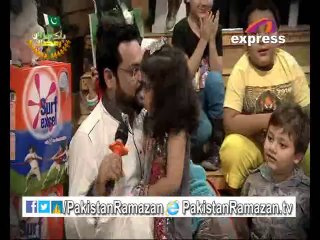 #Promo 1st Ao Kahani Sunain in #PakistanRamazan on #Express 4-7-2014