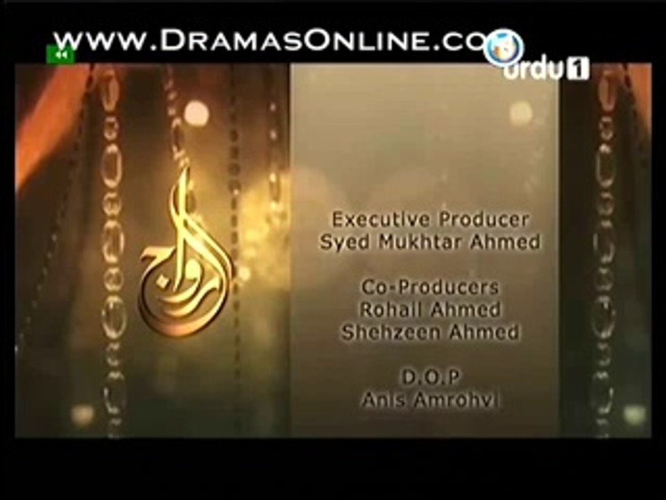 Riwaaj Episode 90 on Urdu1 in High Quality 4th july 2014 -2