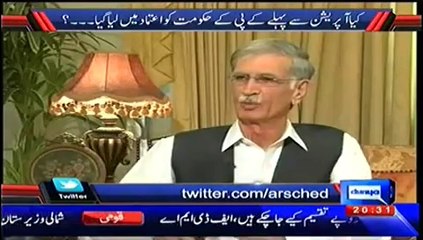 Kyun  – 4th July 2014