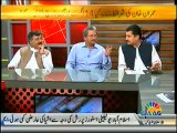 Islamabad Se – 4th July 2014