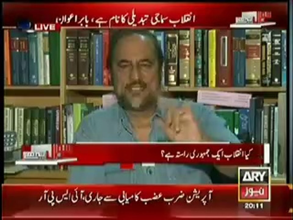 Sawal Yeh Hai - 4th July 2014 - 1/2