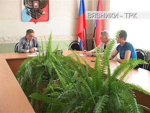 Пресс-конференция главы Вязниковского района . Передача от 03.07.2014