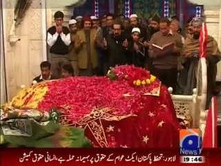 Aik Din Geo Ke Saath - 4th July 2014