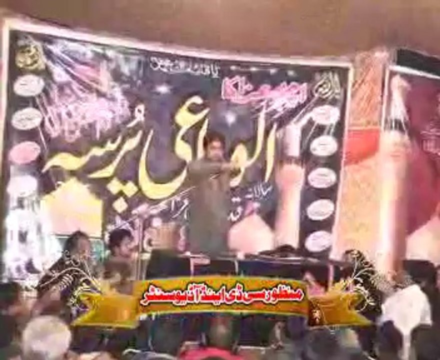 Allama Jafar Jatoi p 2 majlis 8 Rabi ul Awal 2014 jhang City