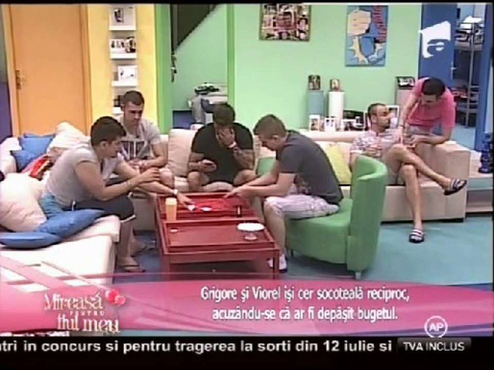 Mpfm3-04.07-14.00-2