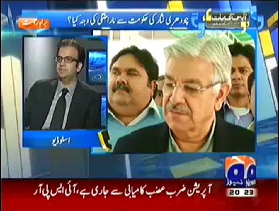 Aapas ki Baat (Imran Khan Long March Nahi Karain Geh Agar….) – 4th July 2014