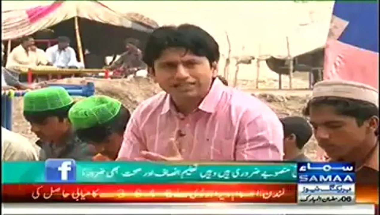 Hum Log (Na Saf Pani Na Chahat Na Bijli..!!) – 4th July 2014