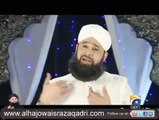Maah-e-Ramazan Aaya - Full Official Quality HD Naat By Al Haaj Muhammad Owais Raza Qadri