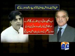 Geo Reports-04 Jul 2014-Shahbaz Failed Disgruntled Nisar