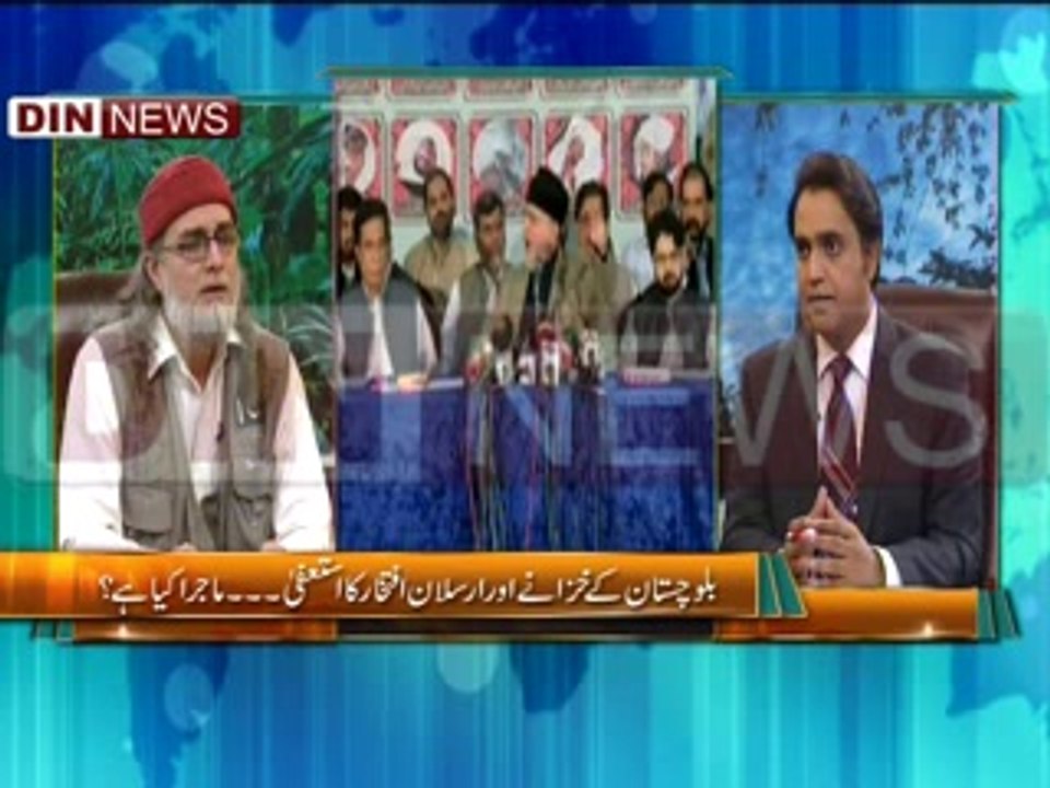 The Debate with Zaid Hamid (Sonami March , Youm-e-Inqilab ... Kya Hukumat Gir Jaye Gi ??) 4 July 2014 Part-3