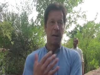 Imran Khan Message - Jehanzeb Khan Dhakki - Facebook