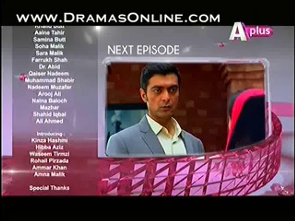 Adhura Milan Episode 11 - Aplus - 4th July 2014 -3