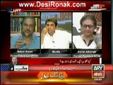 Sawal Yeh Hai (Inqilab Kisi Se Poch Kar Nahi Aata-Aasma Jahangir) – 4th July 2014