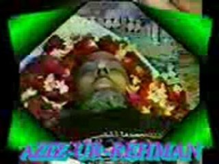 qurbani azam tariq di nai by adeel ahmed