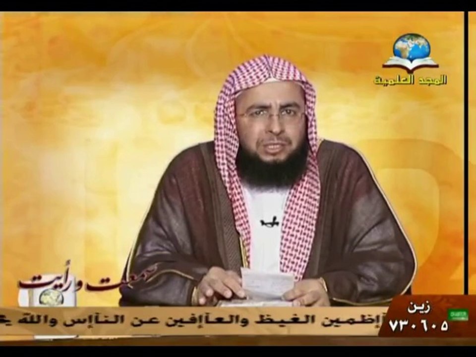 ترجمة الشيخ صالح بن غصون الشيخ عبد العزيز السدحان