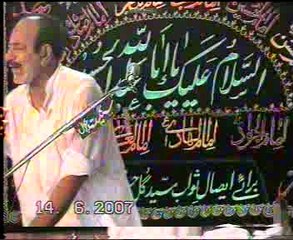 Zakir Madah Hussain shah yadgar majlis 14 june Padhrar