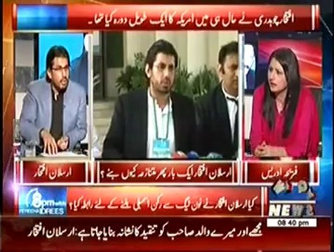 8pm with Fareeha - 4th July 2014 - Arsalan Iftikhar Exclusive 4 July 2014