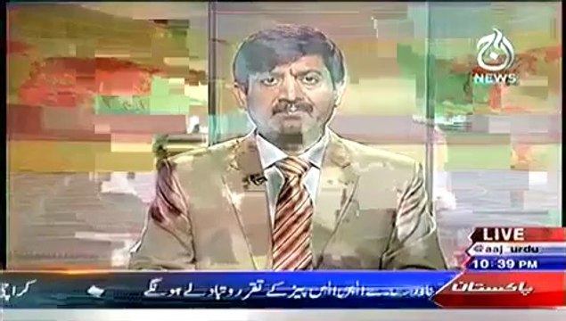 Aaj Exclusive On Aaj News – 4th July 2014