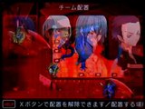 Shin Megami Tensei Devil Survivor Overclocked - Partie. 109