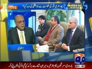 Aapas Ki Baat - 4th July 2014 - Full Talk Show - 4 July 2014