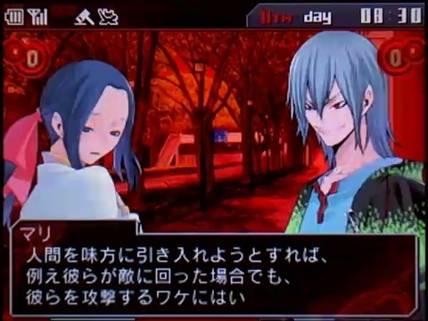 Shin Megami Tensei Devil Survivor Overclocked - Partie. 114