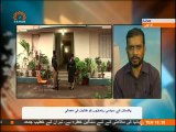 انداز جہاں | Taliban Threats to Pakistani Politicians | Sahar TV Urdu|Political Analysis