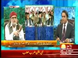 The Debate With Zaid Hamid - 4th July 2014 - Full Talk Show - 4 July 2014