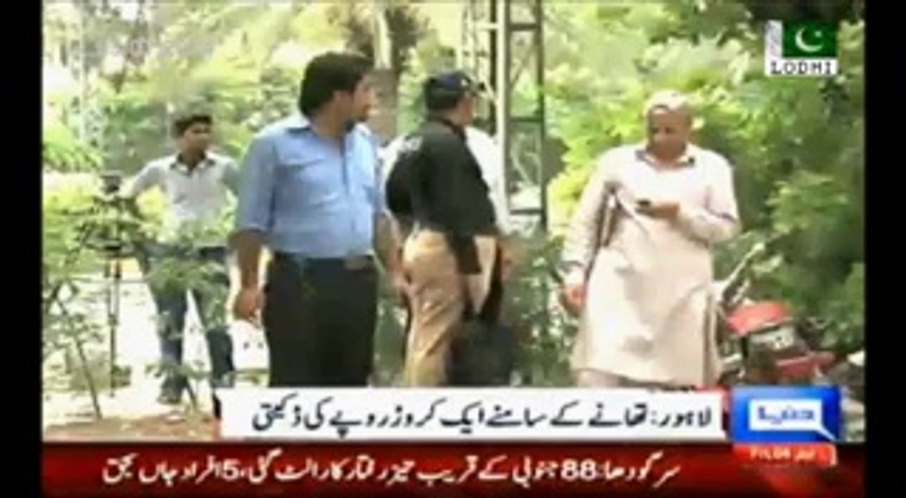 Fake Fraud DSP caught in Lahore looting people at Fake checkpost - One Crore Rupee robbery outside bank