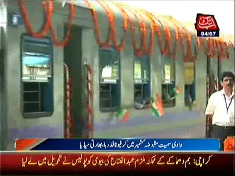 Kashmir People Protested on Narendra Modi's Arrival to Kashmir