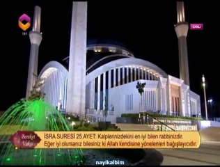 Ahmet Karalı İsra Ahkaf Ramazan 2014